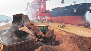 ore-trade