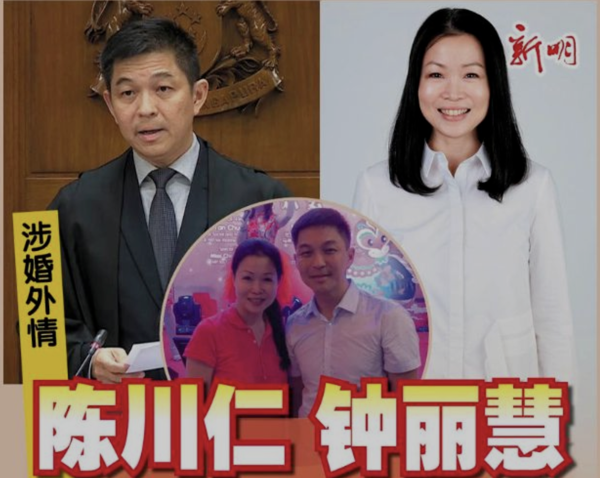 2023年回顾与展望:第四代领导团队准备就绪携新加坡前进 - 新加坡Esinbiz