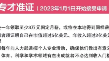 微信图片_20240603114931