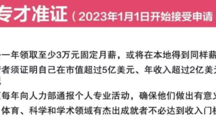 微信图片_20240603114931